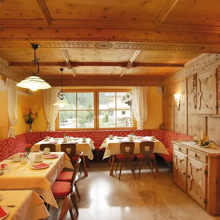 Alpenherz Garni ホテル 4*